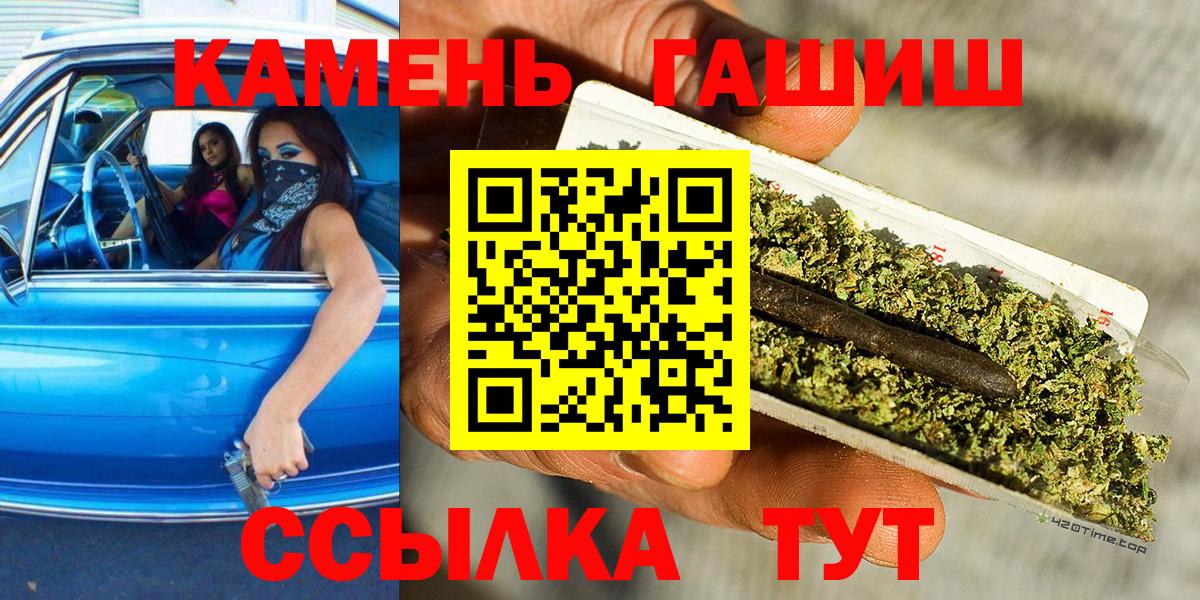 ГАШ VHQ Среднеуральск