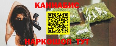 эйфоретик Новодвинск