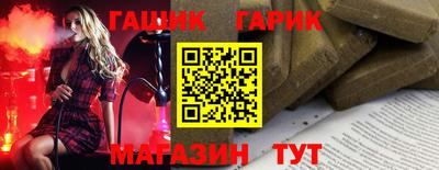 эйфоретик Новодвинск