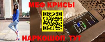эйфоретик Новодвинск